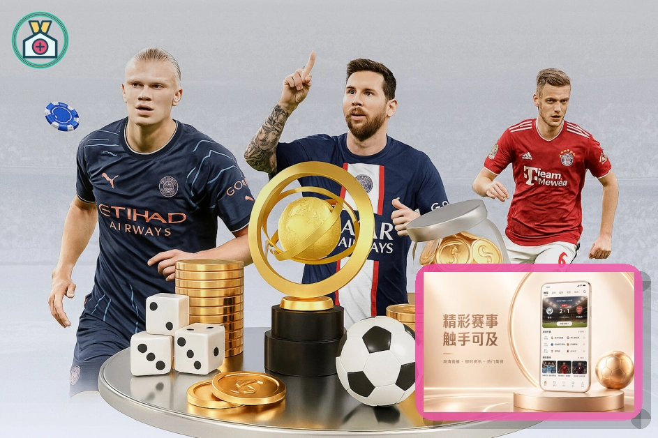 乐鱼移动端服务展示
